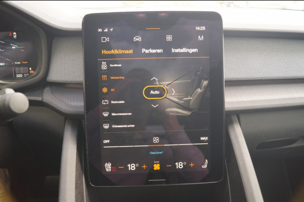 Polestar 2 Long Range Dual Motor 78kWh Launch Edition -TREKHAAK-PANO-