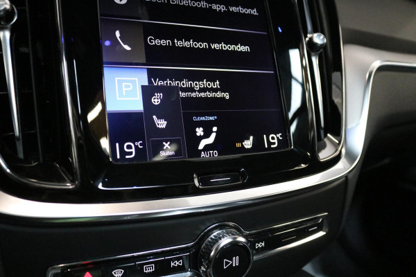 Volvo V60 2.0 T8 Twin Engine AWD R-Design | Adaptive cruise | Trekhaak | Stoelverw. V+A | Carplay | Dodehoek assistentie |