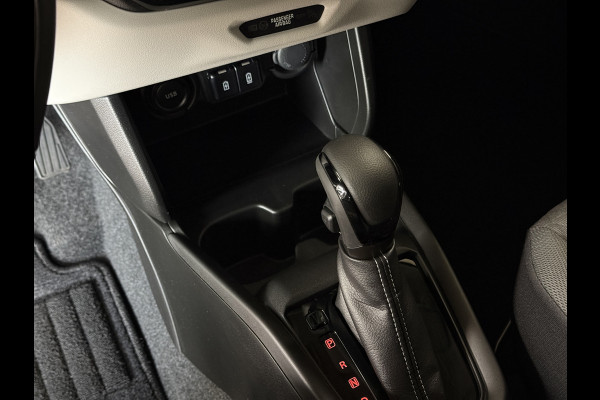Suzuki Swift 1.2 Style Smart Hybrid Navi | Camera | 16" | Stoelverwarming | ACC | Dodehoek |