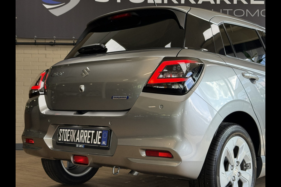 Suzuki Swift 1.2 Style Smart Hybrid Navi | Camera | 16" | Stoelverwarming | ACC | Dodehoek |