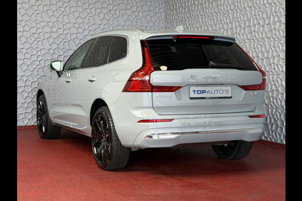 Volvo XC60 ✅NIEUWE AUTO✅ VAPOUR GREY 2.0 T6 350 21''LMV - BLACK EDITION - PK PHEV LEER AWD LONG RANGE PANO PERF.AUDIO ELEK.KLEP phev