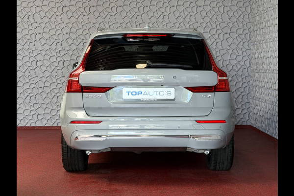 Volvo XC60 ✅NIEUWE AUTO✅ VAPOUR GREY 2.0 T6 350 21''LMV - BLACK EDITION - PK PHEV LEER AWD LONG RANGE PANO PERF.AUDIO ELEK.KLEP phev