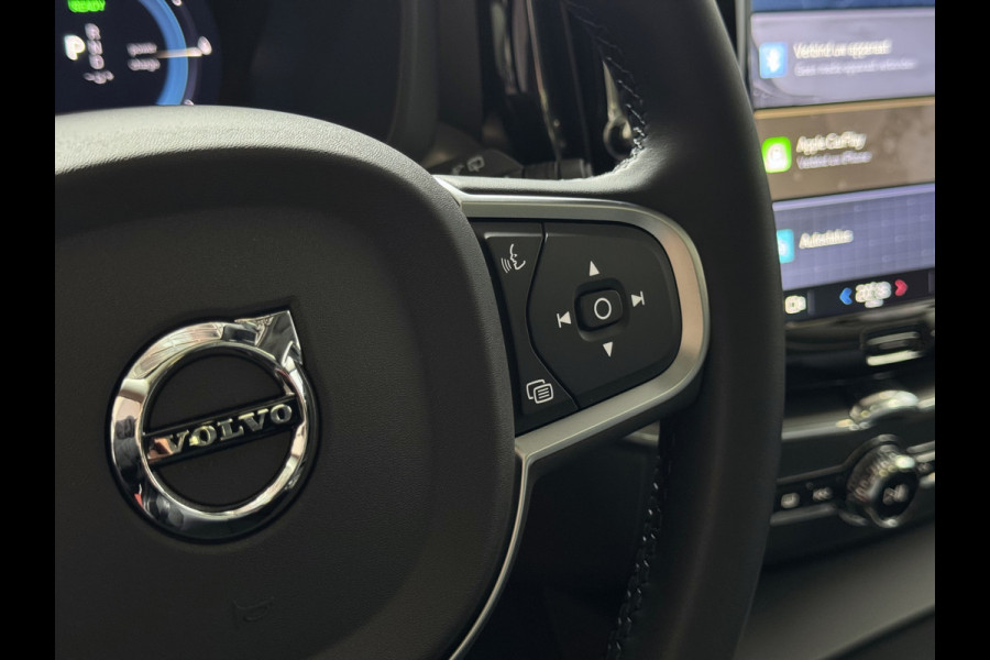 Volvo XC60 ✅NIEUWE AUTO✅ VAPOUR GREY 2.0 T6 350 21''LMV - BLACK EDITION - PK PHEV LEER AWD LONG RANGE PANO PERF.AUDIO ELEK.KLEP phev