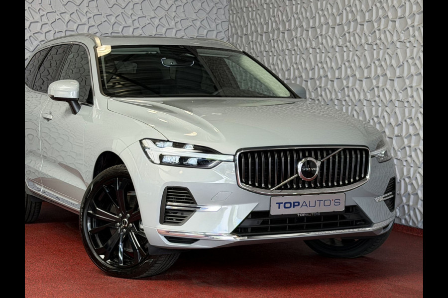 Volvo XC60 ✅NIEUWE AUTO✅ VAPOUR GREY 2.0 T6 350 21''LMV - BLACK EDITION - PK PHEV LEER AWD LONG RANGE PANO PERF.AUDIO ELEK.KLEP phev