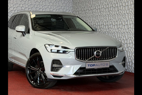 Volvo XC60 ✅NIEUWE AUTO✅ VAPOUR GREY 2.0 T6 350 21''LMV - BLACK EDITION - PK PHEV LEER AWD LONG RANGE PANO PERF.AUDIO ELEK.KLEP phev