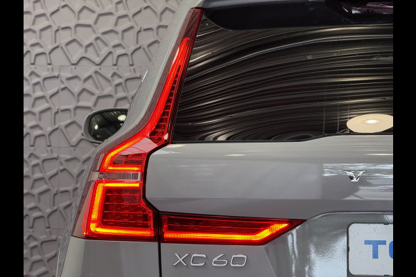 Volvo XC60 ✅NIEUWE AUTO✅ VAPOUR GREY 2.0 T6 350 21''LMV - BLACK EDITION - PK PHEV LEER AWD LONG RANGE PANO PERF.AUDIO ELEK.KLEP phev
