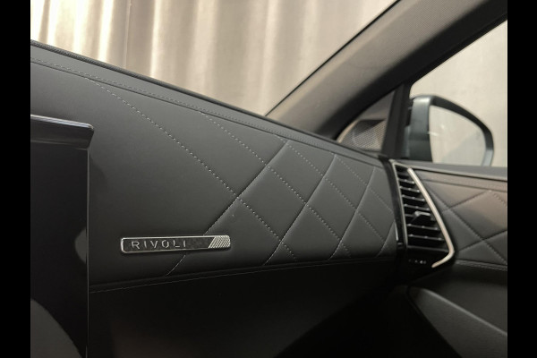 DS 7 Crossback 1.6 PureTech So Chic 225pk 18"/Panoramadak/DS Inspiratie RIVOLI/DS Active LED Vision/DS Night Vision/Connected Pilot/Stoelverwarming