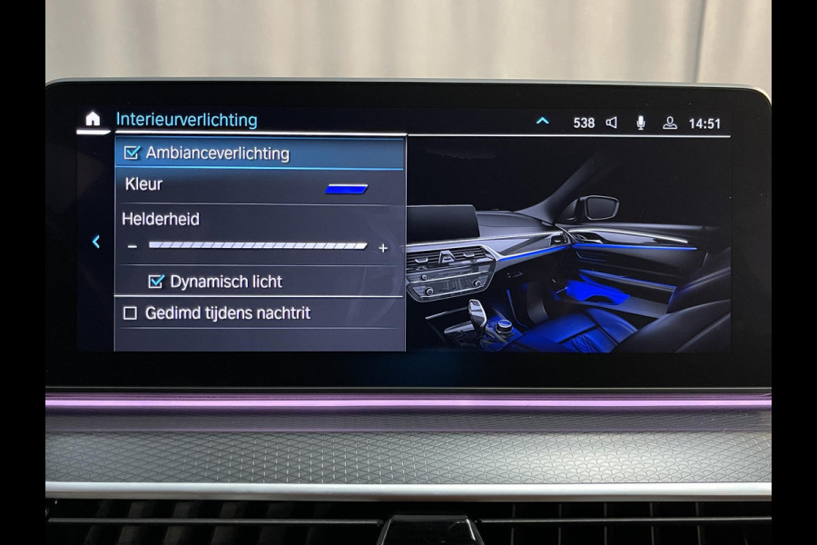 BMW 5 Serie Touring 530e xDrive High Executive M Sport 18"/Trekhaak/Laser LED/Leder/Head-up/Keyless/Stoelverwarming/Adaptieve cruise/Dodehoek/Camera/Apple Carplay & Android Auto/HiFi