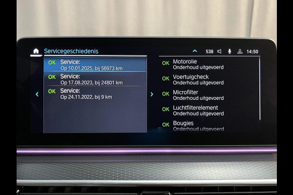 BMW 5 Serie Touring 530e xDrive High Executive M Sport 18"/Trekhaak/Laser LED/Leder/Head-up/Keyless/Stoelverwarming/Adaptieve cruise/Dodehoek/Camera/Apple Carplay & Android Auto/HiFi