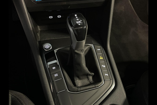 Volkswagen Tiguan 1.4 TSI eHybrid Elegance 19"/Panoramadak/Trekhaak/IQ Lights/Dodehoek/Camera/Adaptieve cruise/Elektrische klep/Stoel + stuurverwarming