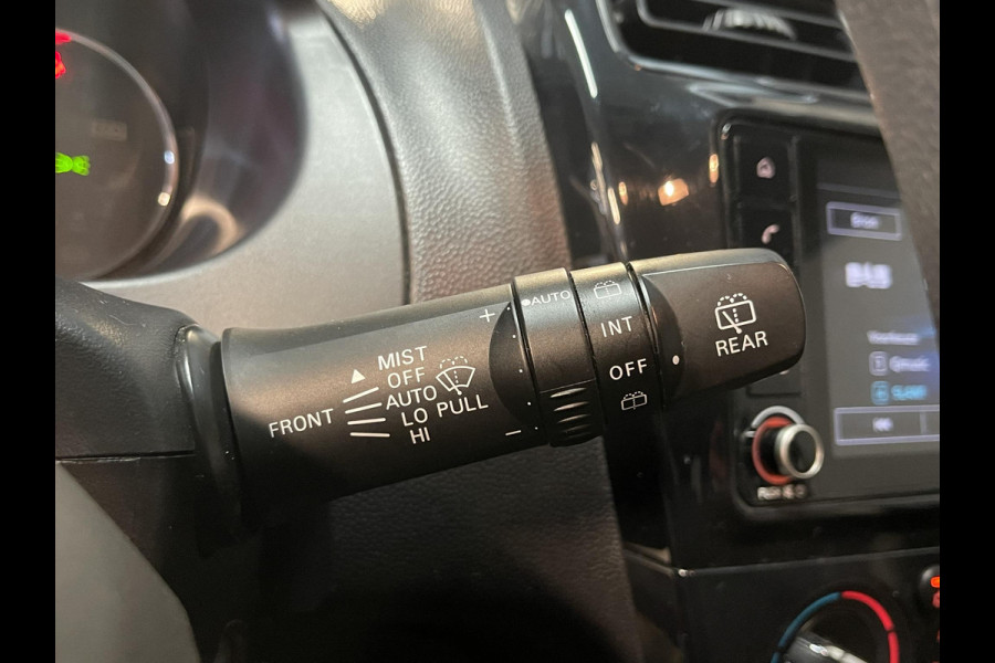 Mitsubishi Space Star 1.2 Cool+ 14''/Airco/Bluetooth/Centrale vergrendeling