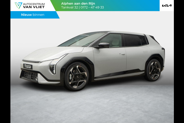 Kia EV4 GT-Line 81.4 kWh | DIRECT LEVERBAAR | Schuifkanteldak | Navigatie | Stoel en stuurverwarming | H&K | Elektrische achterklep