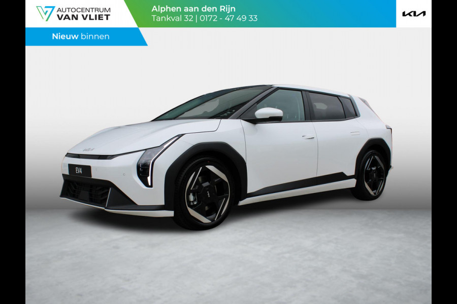 Kia EV4 Plus Advanced 58.3 kWh | DIRECT LEVERBAAR | Schuifkanteldak | Navigatie | Stoel en stuurverwarming | H&K | Elektrische achterklep