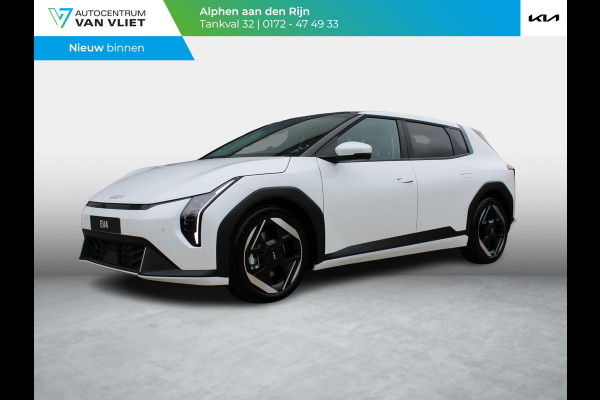 Kia EV4 Plus Advanced 58.3 kWh | DIRECT LEVERBAAR | Schuifkanteldak | Navigatie | Stoel en stuurverwarming | H&K | Elektrische achterklep