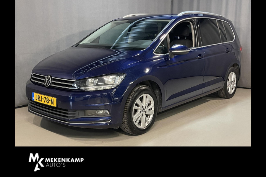 Volkswagen Touran 1.5 TSI Highline 7p 16"/Stoel + stuurverwarming + massage/Keyless/Elektrische klep/PDC v+a/Apple Carplay & Android Auto