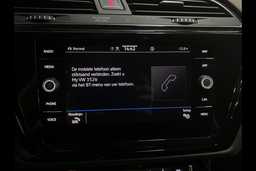 Volkswagen Touran 1.5 TSI Highline 7p 16"/Stoel + stuurverwarming + massage/Keyless/Elektrische klep/PDC v+a/Apple Carplay & Android Auto