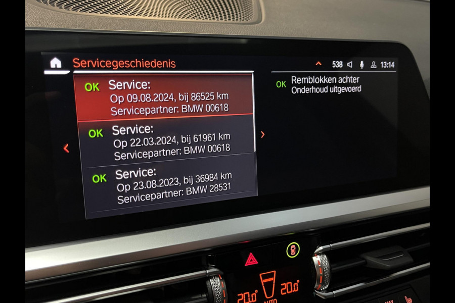 BMW 3 Serie Touring 330i M Sport 18"/Panoramadak/Laser LED/Harman Kardon/Dodehoek/Adaptieve cruise/Keyless/Stoelverwarming