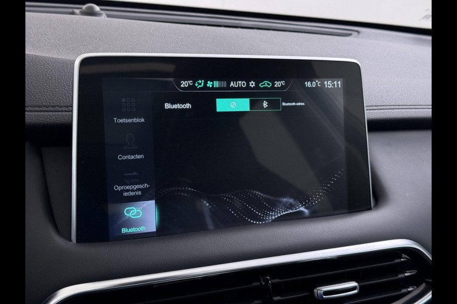 MG EHS 1.5 TGDI Luxury VAN: 24.900,- VOOR: 21.877,- UW WKVOORDEEL: 3.023,- | PHEV | MEGA COMPLEET!  | COMPLETE HISTORIE AANWEZIG | FABRIEKSGARANTIE T/M 11-2030 | 52km WLTP ELECTR RIJBEREIK, TOTAAL RIJBEREIK TOT 1.000km!