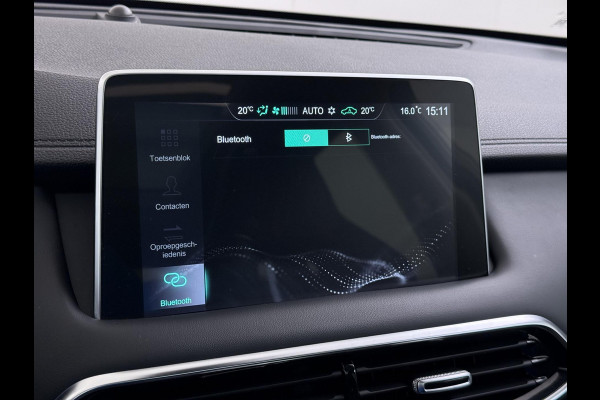 MG EHS 1.5 TGDI Luxury VAN: 24.900,- VOOR: 21.877,- UW WKVOORDEEL: 3.023,- | PHEV | MEGA COMPLEET!  | COMPLETE HISTORIE AANWEZIG | FABRIEKSGARANTIE T/M 11-2030 | 52km WLTP ELECTR RIJBEREIK, TOTAAL RIJBEREIK TOT 1.000km!
