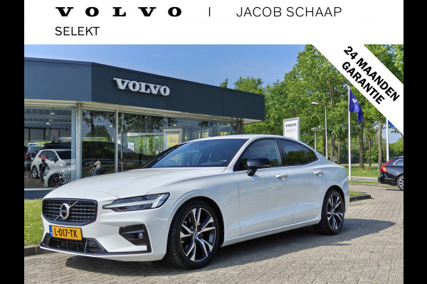 Volvo S60 B4 211PK R-Design | BLIS | Adapt. Cruise | Stoel/Stuur verwarm. | H&K | Trekhaak |