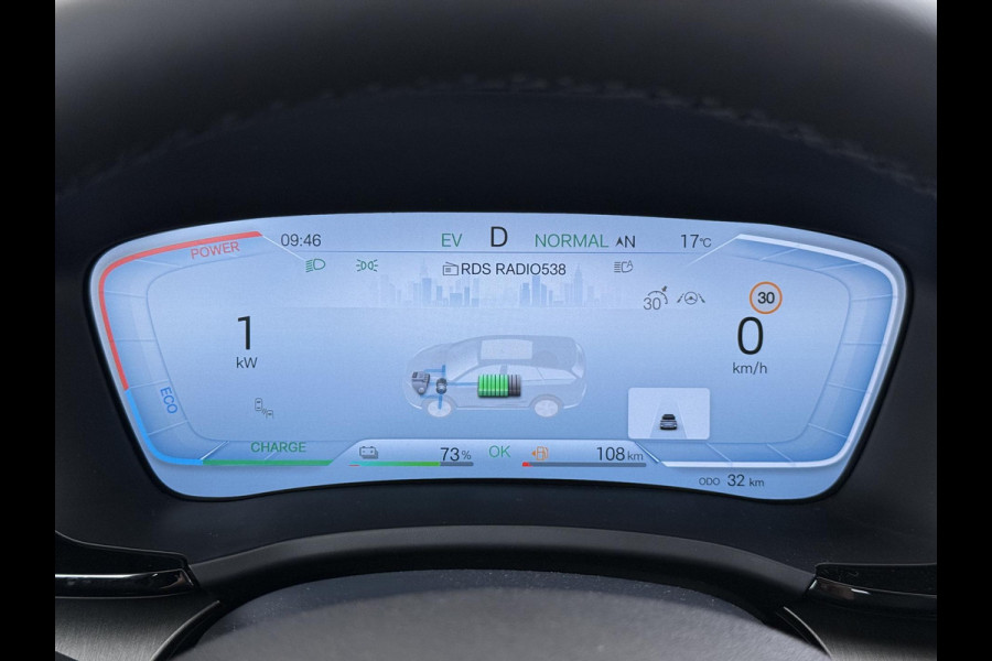 BYD SEAL U 1.5 DM-i FWD Boost VAN: 38.900,- VOOR: 34.440,- UW WKVOORDEEL: 4.460,- | NIEUWE AUTO UIT VOORRAAD LEVERBAAR | 6 JAAR GARANTIE T/M 02-2032 | ALL-IN PRIJS | BTW VERREKENBAAR | FULL OPTION | PANODAK | ELEKTRISCHE STOELEN | ELEKTRISCHE ACHTERKLEP |