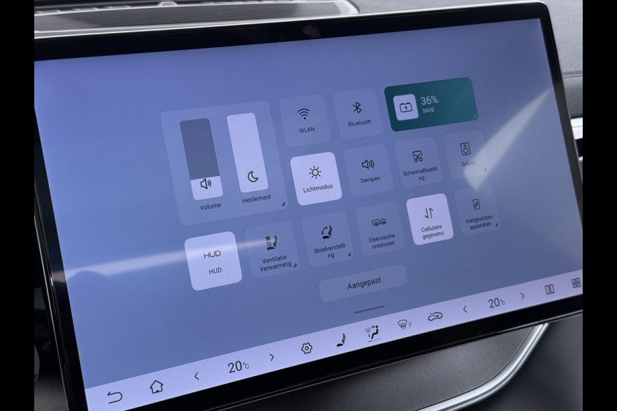BYD SEAL U 1.5 DM-i FWD Boost VAN: 38.900,- VOOR: 34.440,- UW WKVOORDEEL: 4.460,- | NIEUWE AUTO UIT VOORRAAD LEVERBAAR | 6 JAAR GARANTIE T/M 02-2032 | ALL-IN PRIJS | BTW VERREKENBAAR | FULL OPTION | PANODAK | ELEKTRISCHE STOELEN | ELEKTRISCHE ACHTERKLEP |