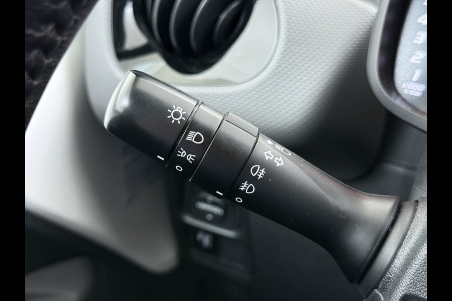 Peugeot 108 1.0 e-VTi 5Drs Automaat Navi* Apple Carplay Android Auto Airco Bluetooth Allure Led Lmv Isofix Centrale vergrendeling Afstandsbediend Origineel Nederlandse Auto