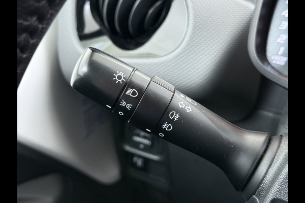 Peugeot 108 1.0 e-VTi 5Drs Automaat Navi* Apple Carplay Android Auto Airco Bluetooth Allure Led Lmv Isofix Centrale vergrendeling Afstandsbediend Origineel Nederlandse Auto