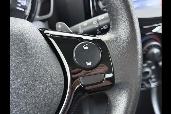 Peugeot 108 1.0 e-VTi 5Drs Automaat Navi* Apple Carplay Android Auto Airco Bluetooth Allure Led Lmv Isofix Centrale vergrendeling Afstandsbediend Origineel Nederlandse Auto