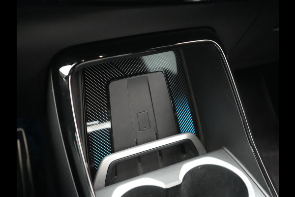 BMW X1 xDrive25e M Sport PHEV 245pk Dealer O.H. | Trekhaak Af Fabriek | Camera | Alcantara Sportstoelen Memory & Verwarmd | Adaptief Onderstel | Keyless | Sfeerverlichting | Adaptive LED | Widescreen Navi | DAB | Plug In Hybrid |