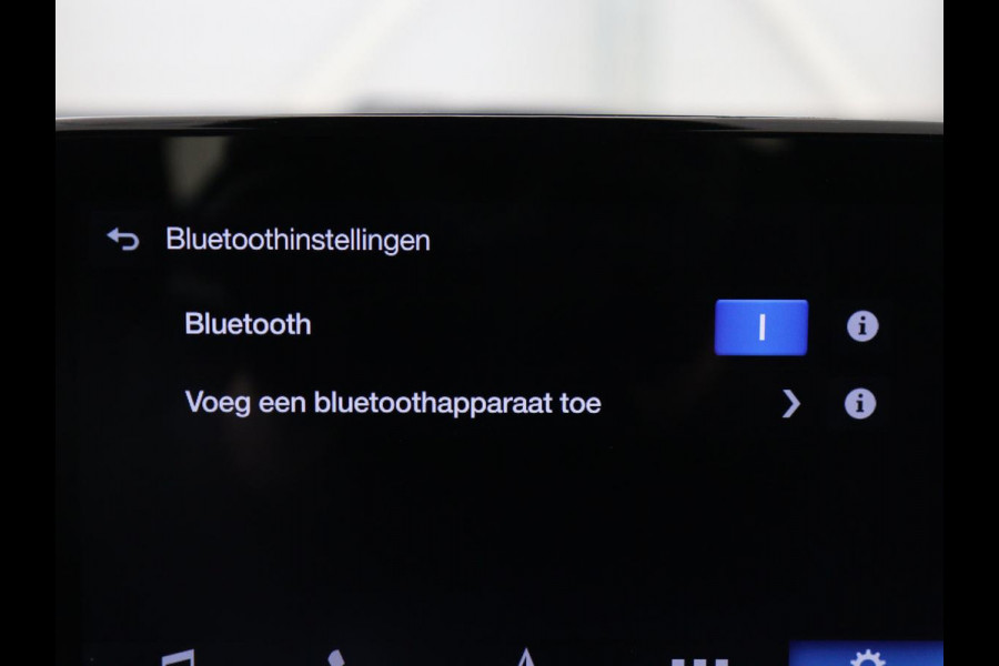 Ford Fiesta 1.0 EcoBoost ST-Line | 1e eigenaar | Carplay | Navigatie | B&O Sound | Parkeerhulp | Climate control | Bluetooth | Cruise control | 17'' velgen | Sportstoelen | Keyless start | 86.500km NAP