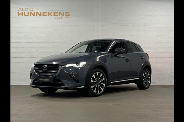 Mazda CX-3 2.0 SkyActiv-G 121 Luxury *17.574KM* Cruise control | Stoelverwarming | Achterruitrij camera | Navigatie | Carplay | Keyless | Dodehoek sensor
