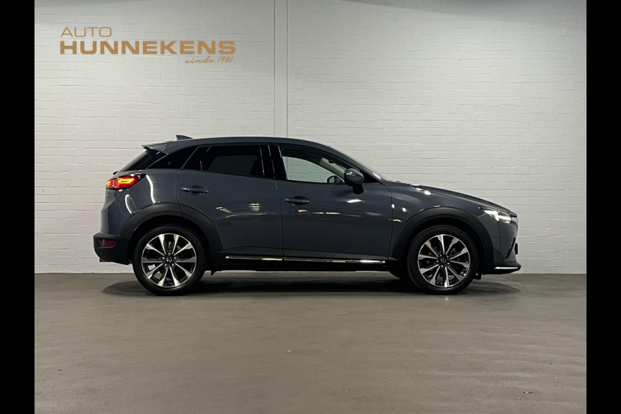 Mazda CX-3 2.0 SkyActiv-G 121 Luxury *17.574KM* Cruise control | Stoelverwarming | Achterruitrij camera | Navigatie | Carplay | Keyless | Dodehoek sensor