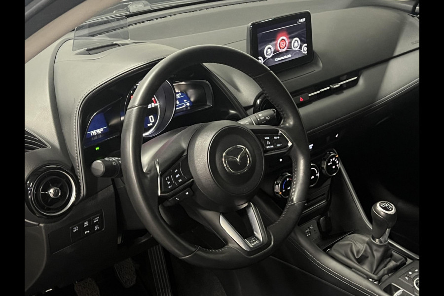 Mazda CX-3 2.0 SkyActiv-G 121 Luxury *17.574KM* Cruise control | Stoelverwarming | Achterruitrij camera | Navigatie | Carplay | Keyless | Dodehoek sensor