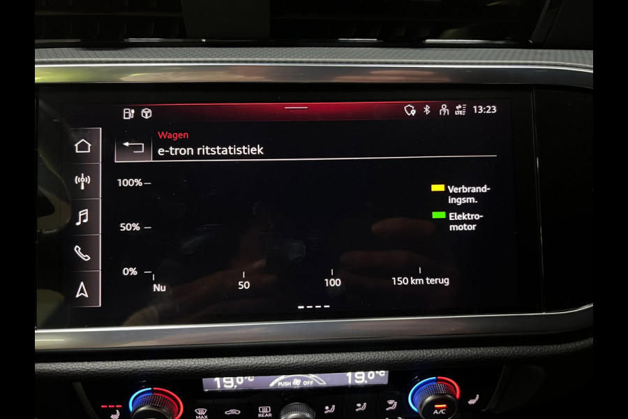Audi Q3 Sportback 45 TFSI e S-LINE BLACK-LINE 20''SOH-TEST/SFEERVERL/V-COCKPIT/NAVI/DAB/ADAPT-CRUISE/ECC/PDC/KEY-LESS///