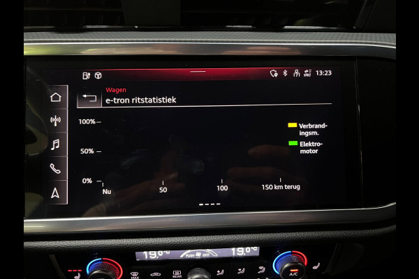Audi Q3 Sportback 45 TFSI e S-LINE BLACK-LINE 20''SOH-TEST/SFEERVERL/V-COCKPIT/NAVI/DAB/ADAPT-CRUISE/ECC/PDC/KEY-LESS///