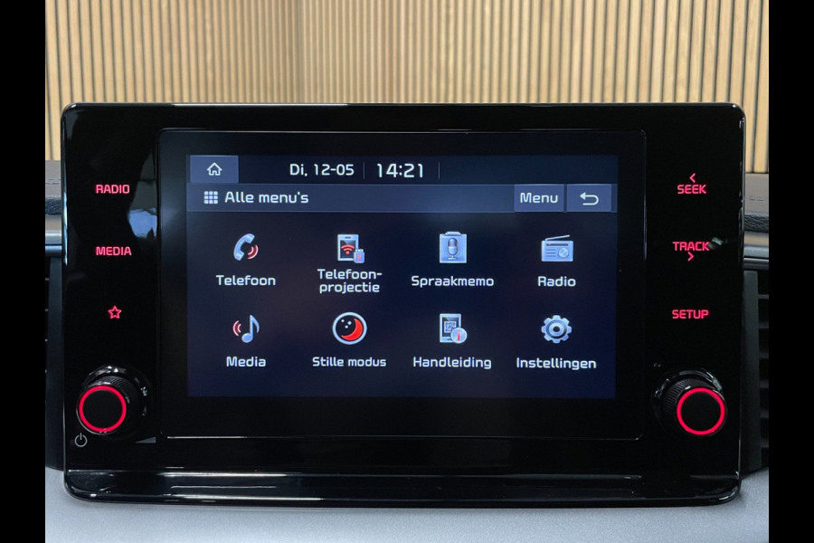 Kia Ceed Sportswagon 1.5 T-GDi DynamicLine|161PK|APPLE CARPLAY|ANDROID AUTO|STOEL+STUURVERW|CAMERA|CRUISE+CLIMA|1E EIG.|INCL.BTW|