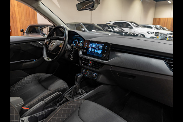 Škoda Kamiq 1.0 TSI Business Edition DSG, Apple Carplay, Android Auto, ACC, Voll Led, PDC, Volledig Onderhouden
