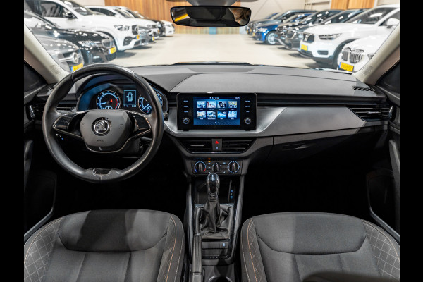 Škoda Kamiq 1.0 TSI Business Edition DSG, Apple Carplay, Android Auto, ACC, Voll Led, PDC, Volledig Onderhouden