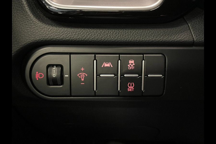 Kia Ceed Sportswagon 1.5 T-GDi DynamicLine|161PK|AFN.TREKHAAK|AUTOMAAT|ACC|ANDROID|CARPLAY|STOEL+STUURVERW|CAMERA|1e EIG|INCL.BTW|