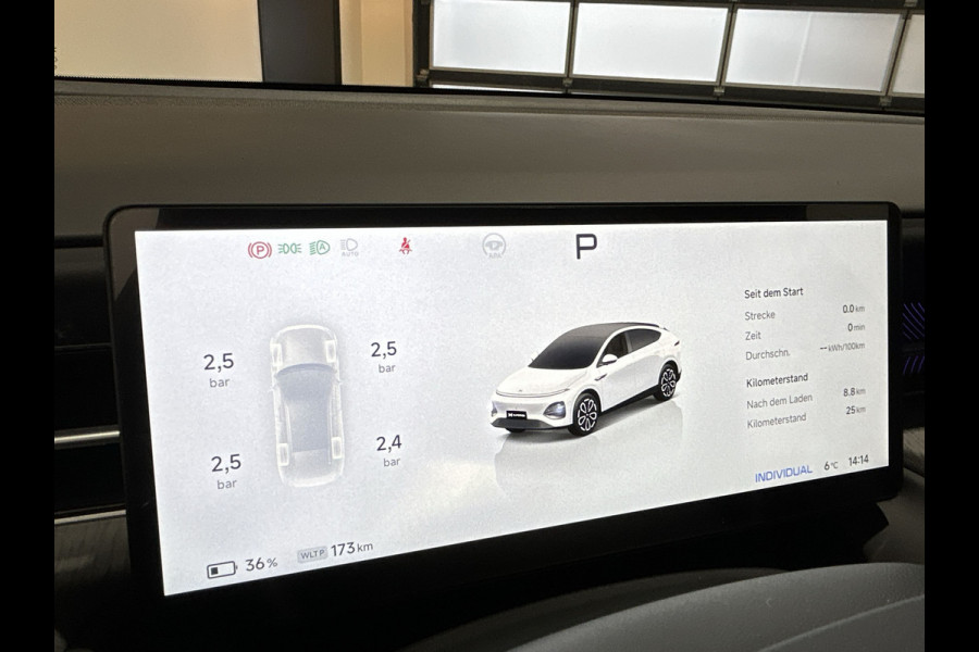 XPeng G6 RWD Standard Range 68.5 kWh Premium interieur met elektr. stoelen en nappa leer
