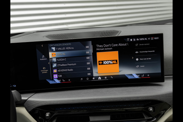 BMW 3 Serie Touring 330e xDrive M-Sport - Long Range - Pano - Driving Ass Prof - Trekhaak - Head-up