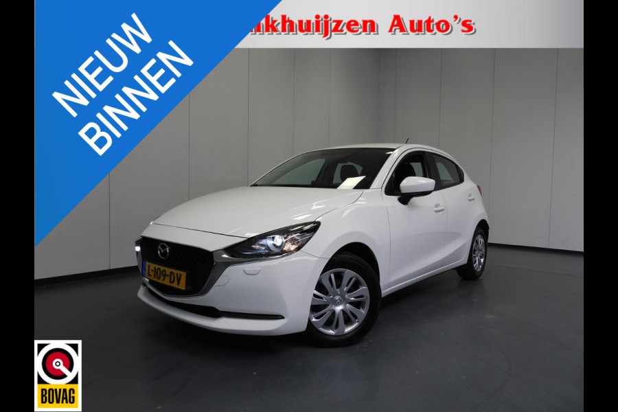 Mazda 2 1.5 Skyactiv-G Comfort NAVI/AIRCO/CRUISE/LED!
