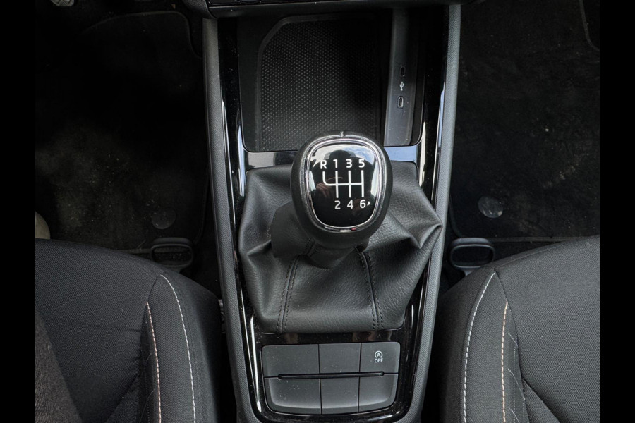 Škoda Kamiq TSI 110PK AMBITION CAMERA/CRUISE/CARPLAY****