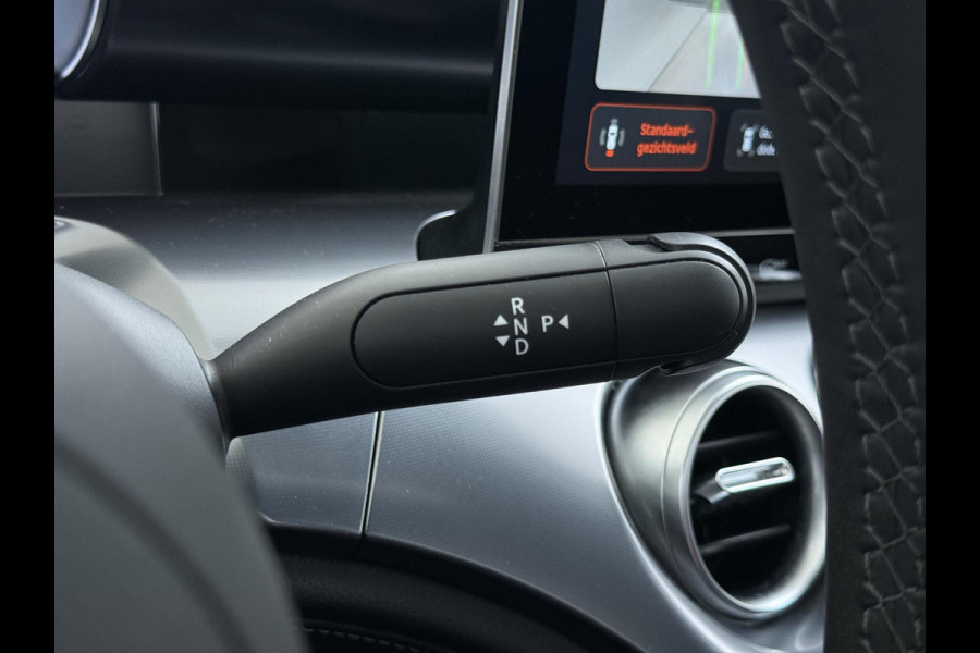 Smart #3 Pro 49 kWh VAN: 29.900,- VOOR: 26.877,- UW WKVOORDEEL: 3.023,- | STOEL + STUURVERWARMING| PANORAMADAK| LEDER|