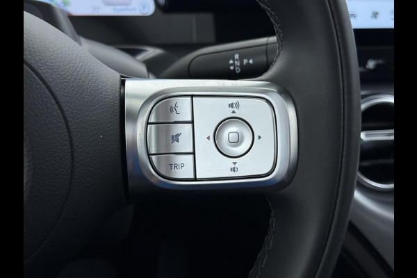 Smart #3 Pro 49 kWh VAN: 29.900,- VOOR: 26.877,- UW WKVOORDEEL: 3.023,- | STOEL + STUURVERWARMING| PANORAMADAK| LEDER|