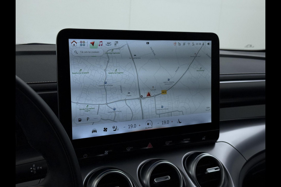 Smart #3 Pro 49 kWh VAN: 29.900,- VOOR: 26.877,- UW WKVOORDEEL: 3.023,- | STOEL + STUURVERWARMING| PANORAMADAK| LEDER|