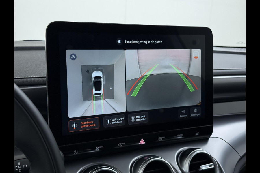 Smart #3 Pro 49 kWh VAN: 29.900,- VOOR: 26.877,- UW WKVOORDEEL: 3.023,- | STOEL + STUURVERWARMING| PANORAMADAK| LEDER|