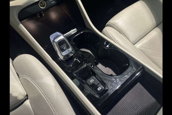 Volvo XC40 T5 Aut. Plug-in Hybrid Inscription ACC Parkeercamera Leder 262pk