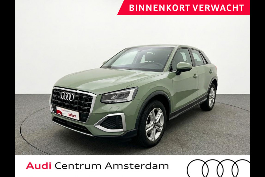 Audi Q2 30 TFSI Advanced edition 150pk | Navigatie | Led koplampen | Virtual Cockpit | 17 inch Lichtmetalen velgen